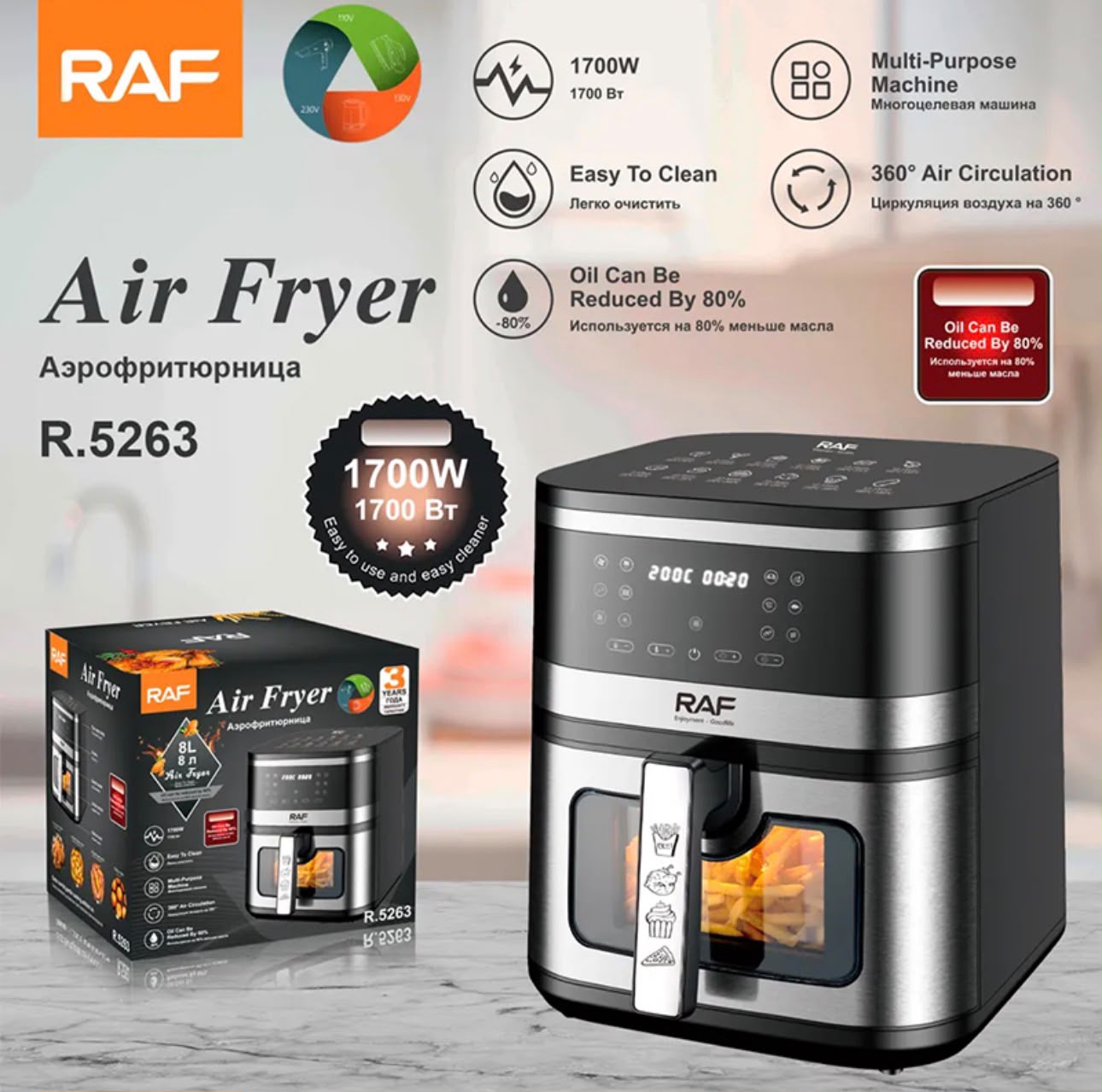 ¡La Air Fryer RAF Original que tu cocina estaba esperando🍟🍗 - Image 6